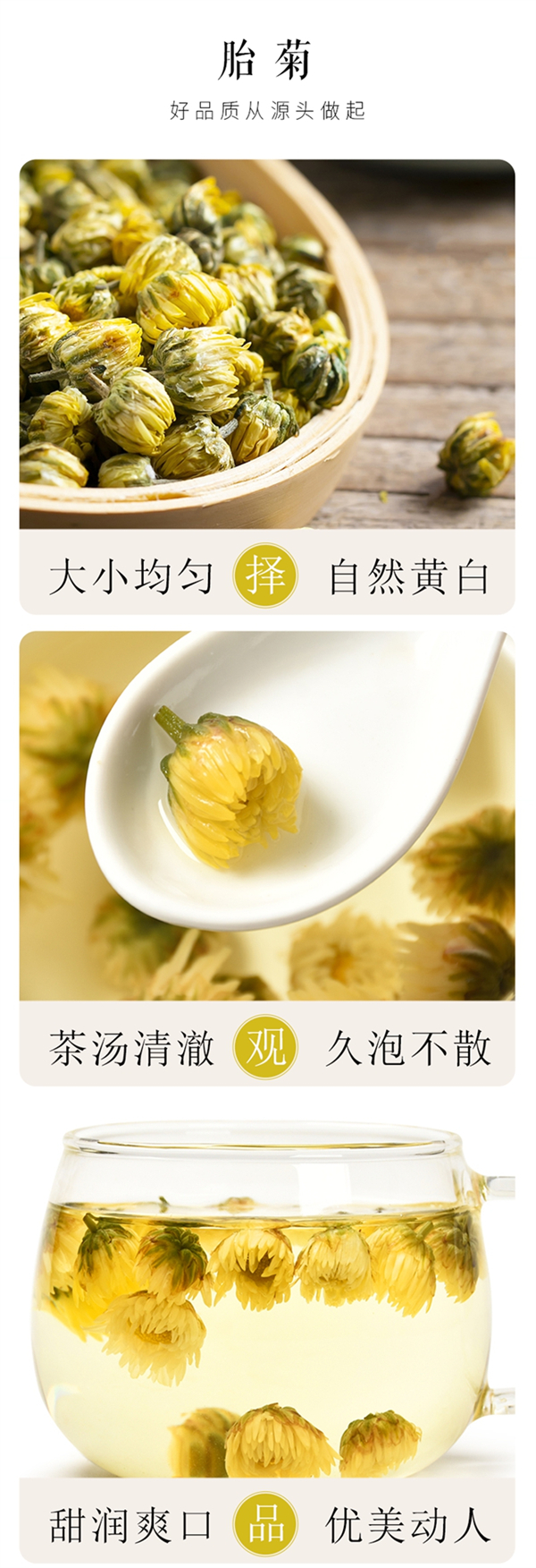 套餐A詳情_(kāi)05.jpg