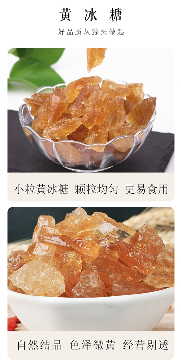 套餐A詳情_(kāi)08.jpg